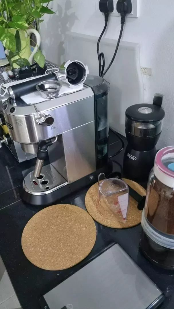 Espresso daripada De'Longhi EC685M
